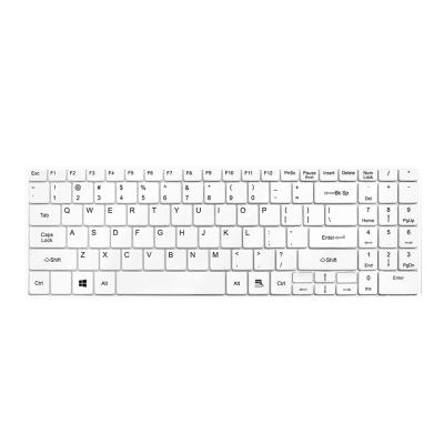 Tastatur, DE, USB, wei&szlig;, IP65